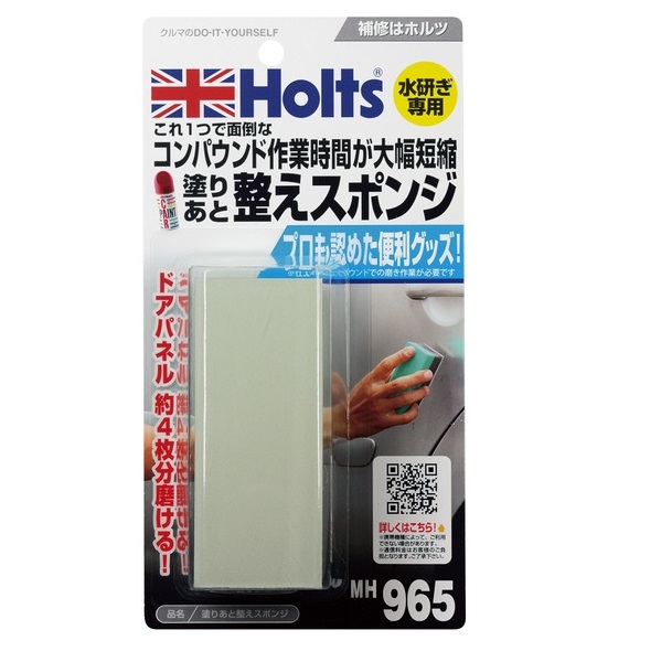 產品詳細資料